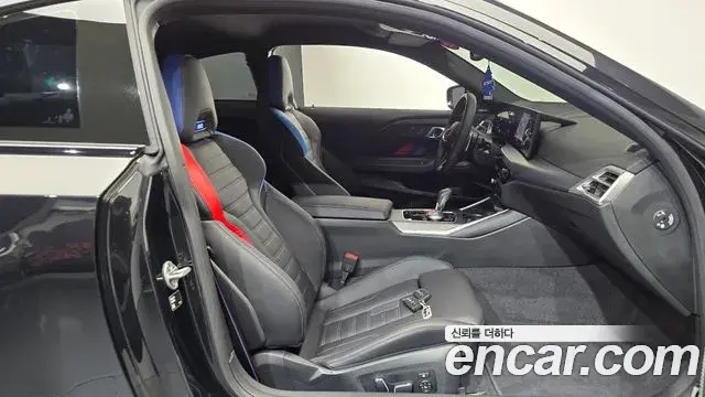 BMW M2 2026 — Şəkil 29/32