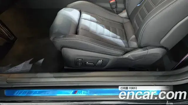 BMW M2 2026 — Şəkil 16/32