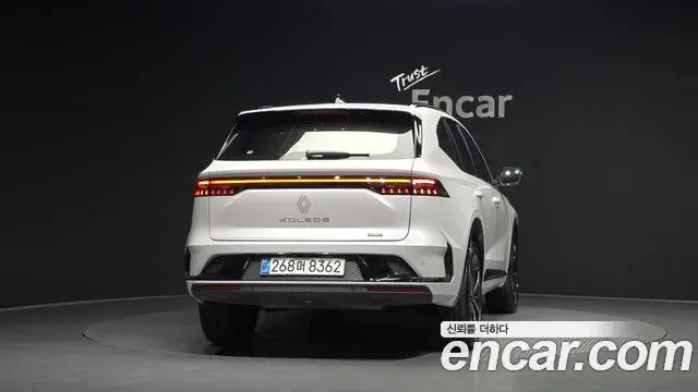 Renault Samsung Grand Koleos 2026 — Photo 11/20