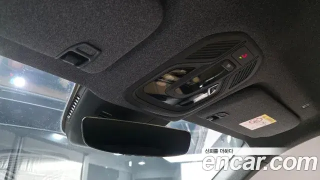 Renault Samsung Grand Koleos 2026 — Photo 15/20