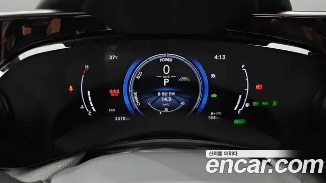 Lexus NX350h 2025 — Şəkil 29/33