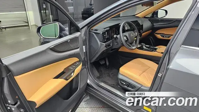 Lexus NX350h 2025 — Şəkil 23/33