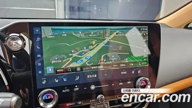Lexus NX350h 2025 — Şəkil 17/33