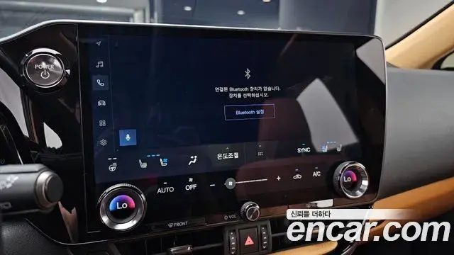 Lexus NX350h 2025 — Şəkil 14/33