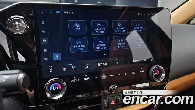 Lexus NX350h 2025 — Şəkil 10/33