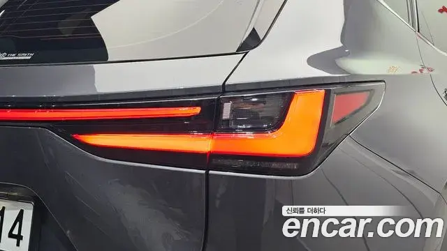 Lexus NX350h 2025 — Şəkil 3/33