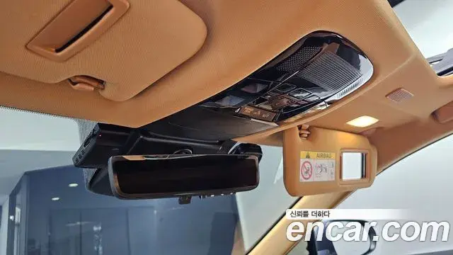 Lexus NX350h 2025 — Şəkil 6/33