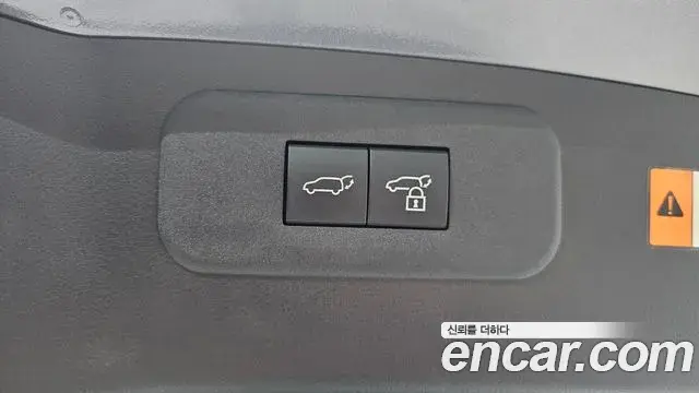 Lexus NX350h 2025 — Şəkil 21/33