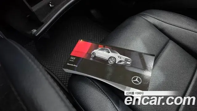 Mercedes-Benz GLE-Class 2025 — ფოტო 32/37