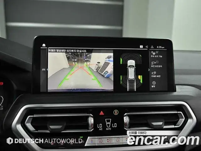 BMW X3 2021 — ფოტო 8/20