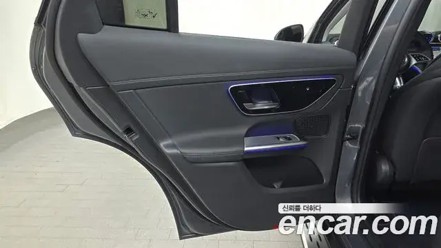 Mercedes-Benz GLC-Class 2023 — Şəkil 18/32