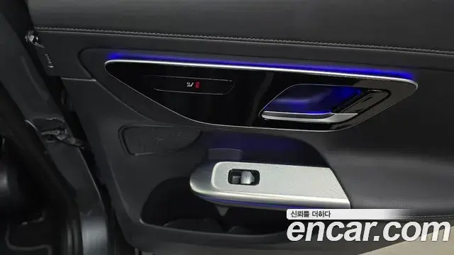 Mercedes-Benz GLC-Class 2023 — Şəkil 19/32
