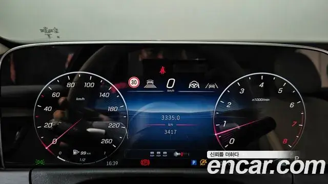Mercedes-Benz E-Class 2025 — Photo 20/20