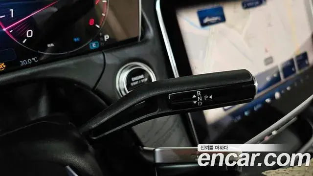 Mercedes-Benz E-Class 2025 — Photo 7/20