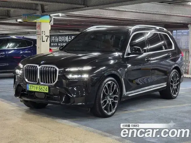 BMW X7 2025 — Şəkil 1/20