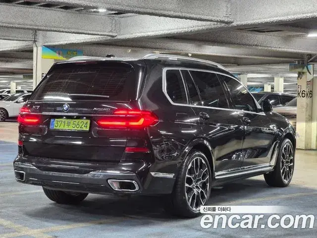 BMW X7 2025 — Şəkil 16/20