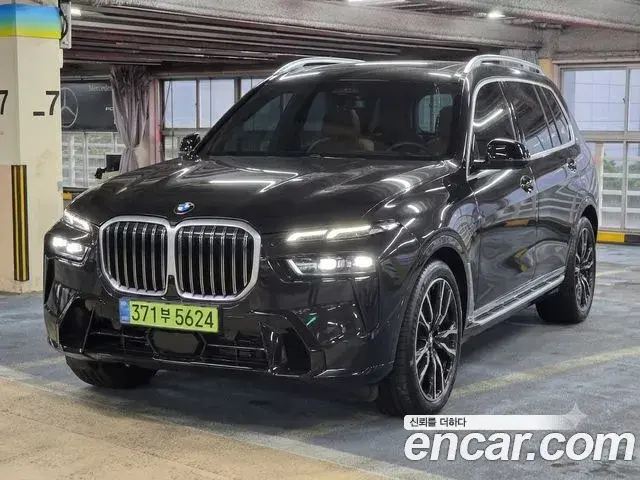 BMW X7 2025 — Şəkil 12/20