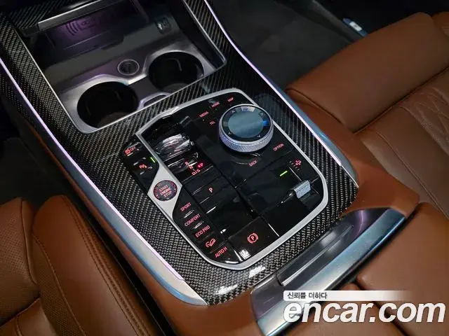 BMW X7 2025 — Şəkil 10/20