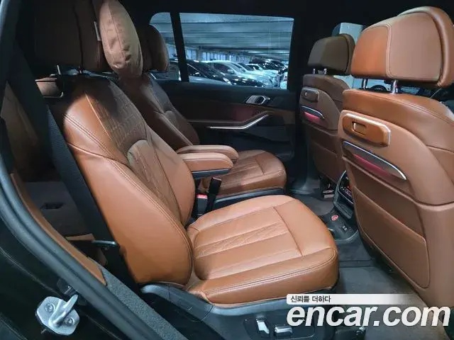 BMW X7 2025 — Şəkil 20/20