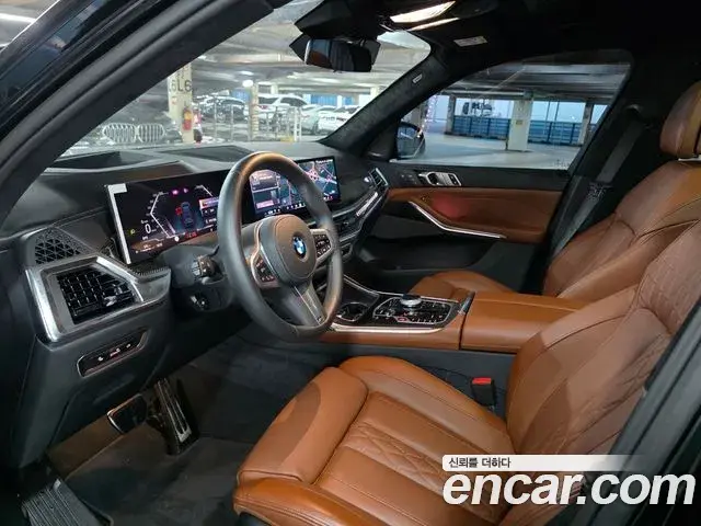 BMW X7 2025 — Şəkil 15/20