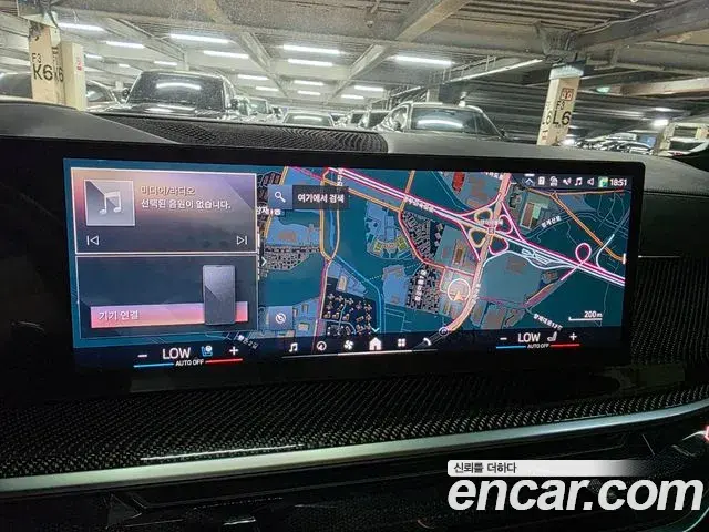 BMW X7 2025 — Şəkil 3/20