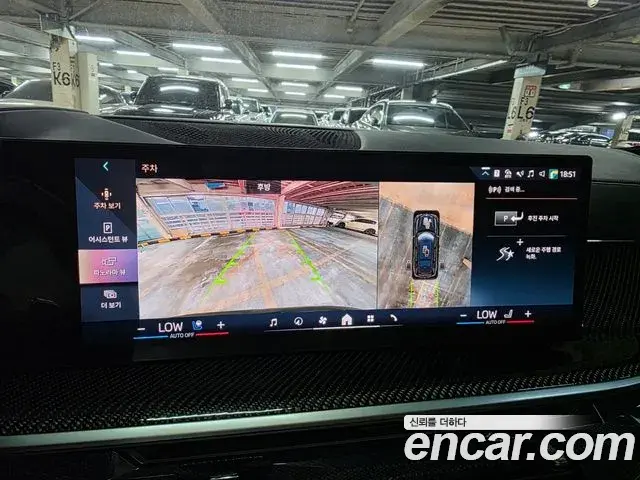 BMW X7 2025 — Şəkil 9/20