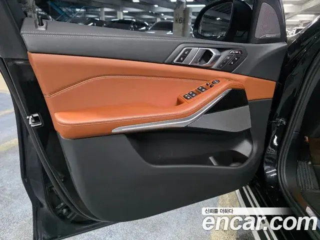 BMW X7 2025 — Şəkil 14/20