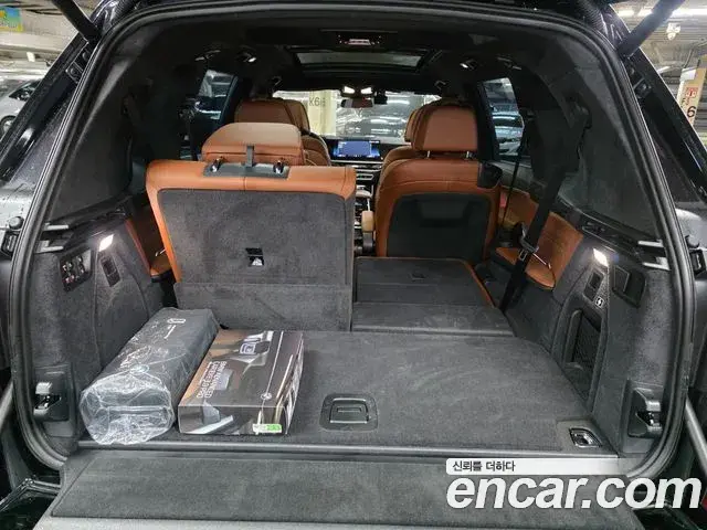 BMW X7 2025 — Şəkil 5/20