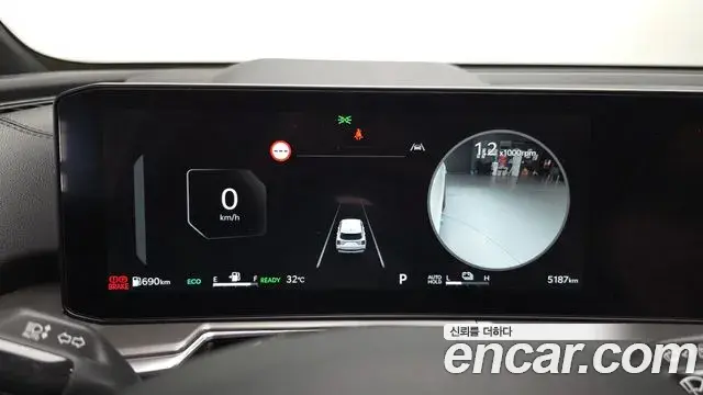 Kia Sorento 2024 — Şəkil 2/20