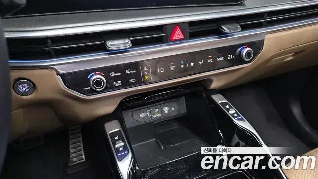 Kia Sorento 2024 — Şəkil 17/20