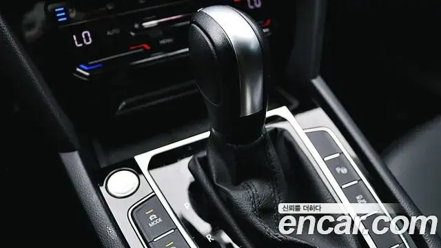 Volkswagen Arteon 2022 — Şəkil 13/20