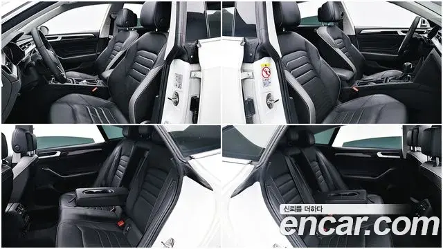 Volkswagen Arteon 2022 — Şəkil 18/20