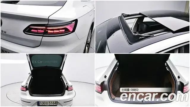 Volkswagen Arteon 2022 — Şəkil 5/20