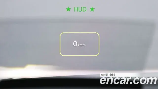 Volkswagen Arteon 2022 — Şəkil 4/20