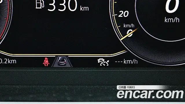Volkswagen Arteon 2022 — Şəkil 10/20