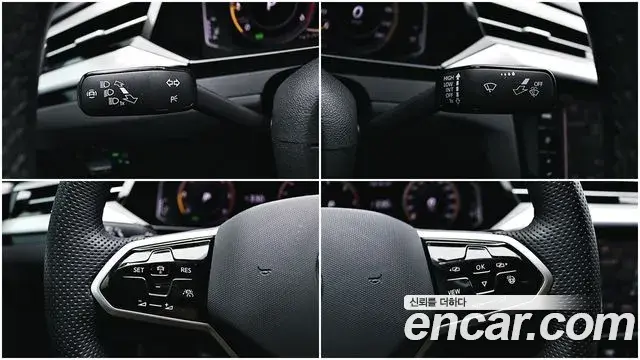 Volkswagen Arteon 2022 — Şəkil 15/20