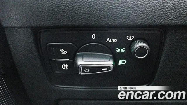 Volkswagen Arteon 2022 — Şəkil 14/20