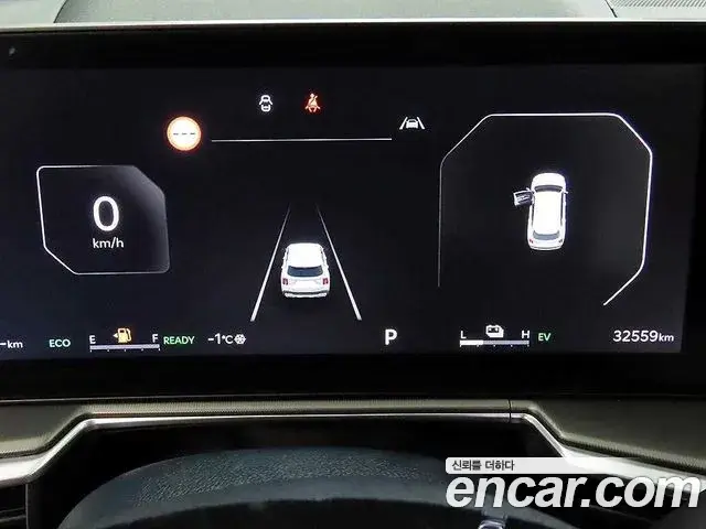 Kia Sorento 2024 — Photo 14/20