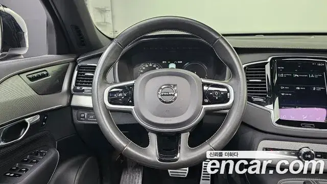 Volvo XC90 2020 — ფოტო 13/20