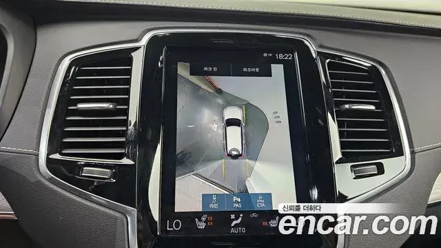 Volvo XC90 2020 — ფოტო 8/20