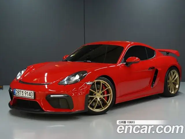 Porsche 718 Cayman 2023 — Фото 9/20