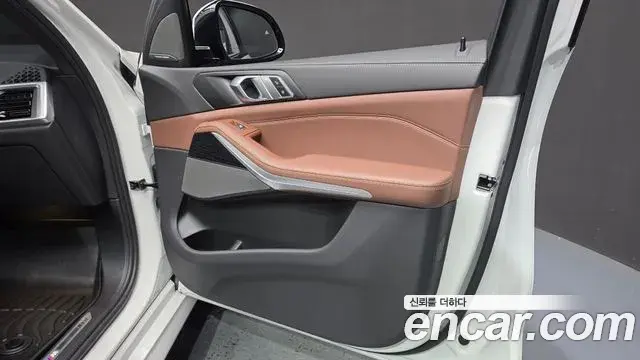 BMW X5 2023 — Şəkil 24/33