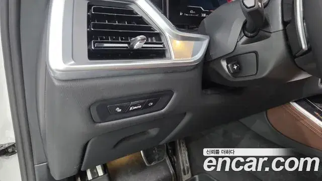 BMW X5 2023 — Şəkil 17/33
