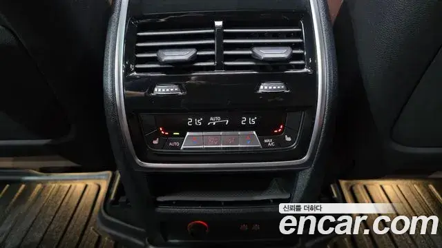 BMW X5 2023 — Şəkil 2/33