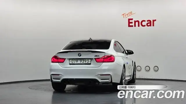 BMW M4 2018 — Şəkil 5/20