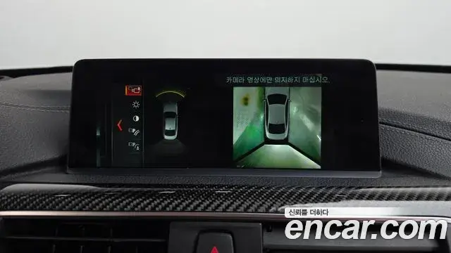 BMW M4 2018 — Şəkil 14/20