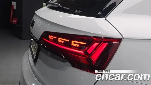 Audi SQ5 2021 — Photo 29/34