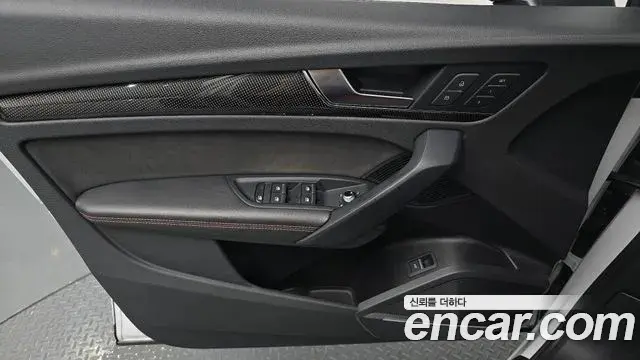 Audi SQ5 2021 — Photo 18/34