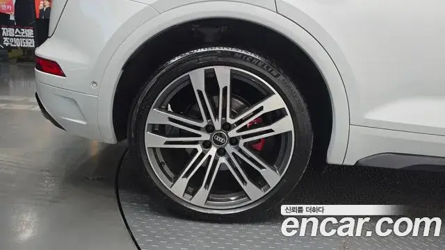 Audi SQ5 2021 — Photo 27/34