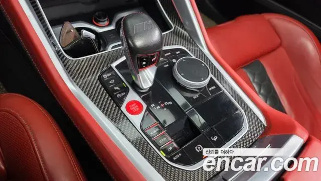 BMW X6M 2021 — Photo 27/33